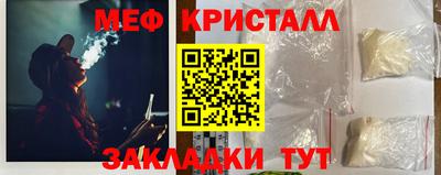 MDMA Premium VHQ Гусь-Хрустальный
