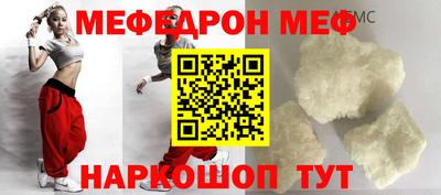 MDMA Premium VHQ Гусь-Хрустальный