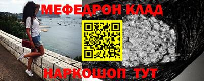 MDMA Premium VHQ Гусь-Хрустальный