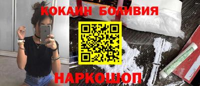 гашишное масло Гусев
