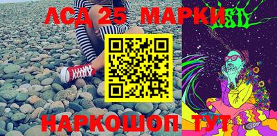 MDMA Premium VHQ Гусь-Хрустальный