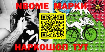 MDMA Premium VHQ Гусь-Хрустальный