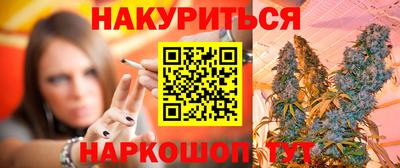 MDMA Premium VHQ Гусь-Хрустальный