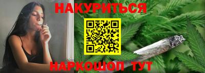 MDMA Premium VHQ Гусь-Хрустальный