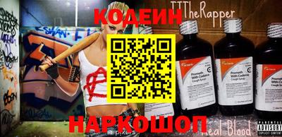 гашишное масло Гусев