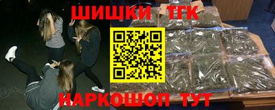 герыч Гусиноозёрск