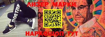 MDMA Premium VHQ Гусь-Хрустальный