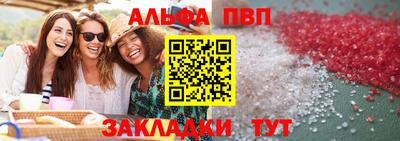 гашишное масло Гусев