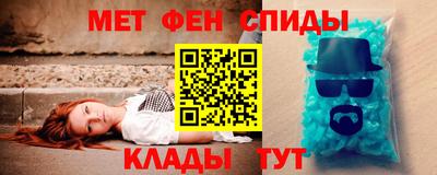 MDMA Premium VHQ Гусь-Хрустальный