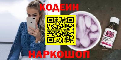 MDMA Premium VHQ Гусь-Хрустальный