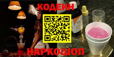 MDMA Premium VHQ Гусь-Хрустальный