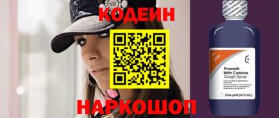 герыч Гусиноозёрск