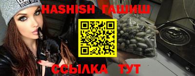 MDMA Premium VHQ Гусь-Хрустальный