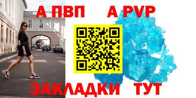 гашишное масло Гусев