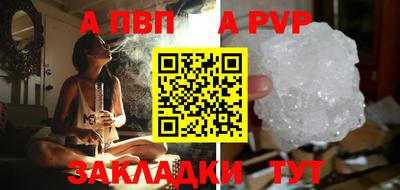 гашишное масло Гусев
