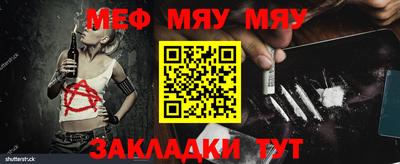 гашишное масло Гусев