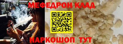 MDMA Premium VHQ Гусь-Хрустальный
