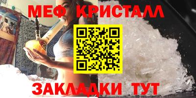 гашишное масло Гусев