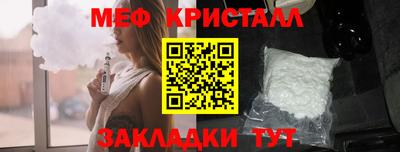 гашишное масло Гусев