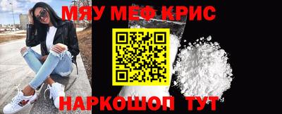 MDMA Premium VHQ Гусь-Хрустальный